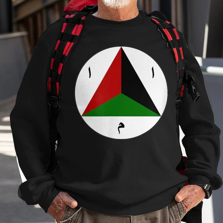 Afghan National Army Sweatshirt Gifts for Old Men