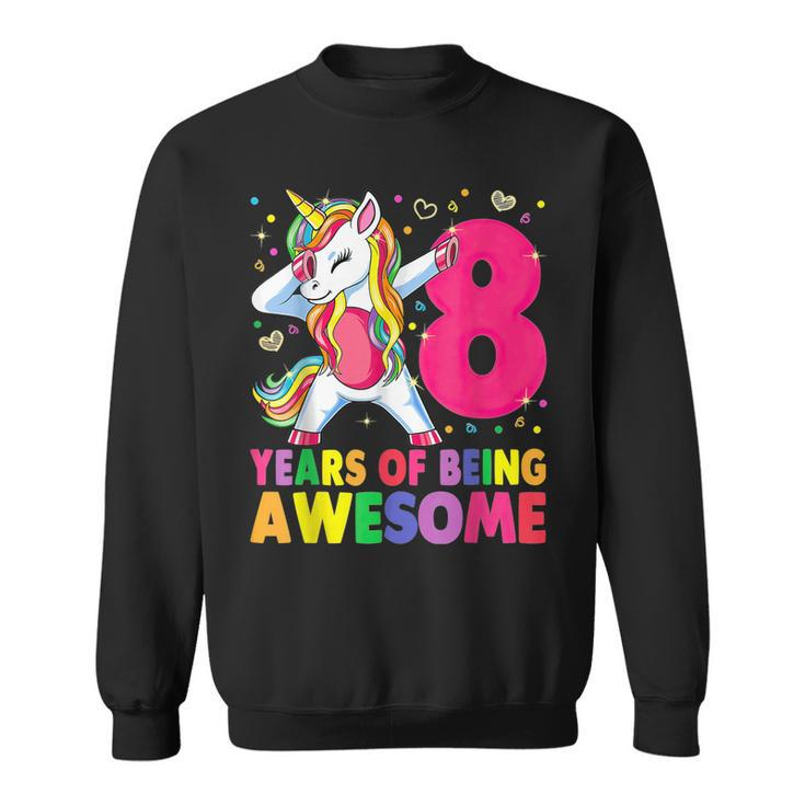 8 Years Old Unicorn Flossing 8Th Birthday Girl Unicorn Party  V2 Sweatshirt