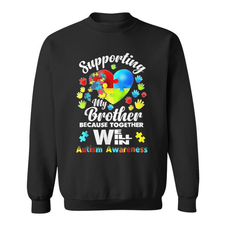 Autism Awareness Month Supporting My Brother Puzzle  Sweatshirt