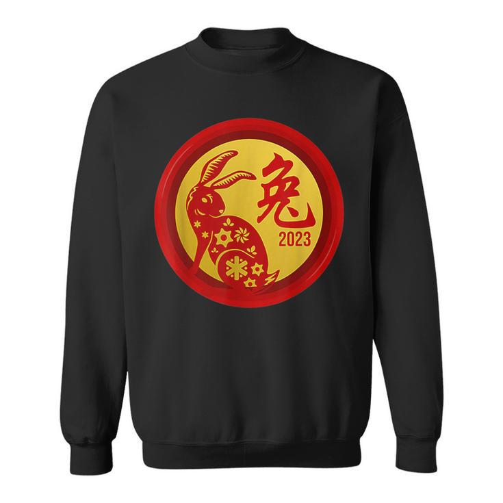 Chinese New Year Of The Rabbit 2023 Happy Chinese Zodiac  Sweatshirt