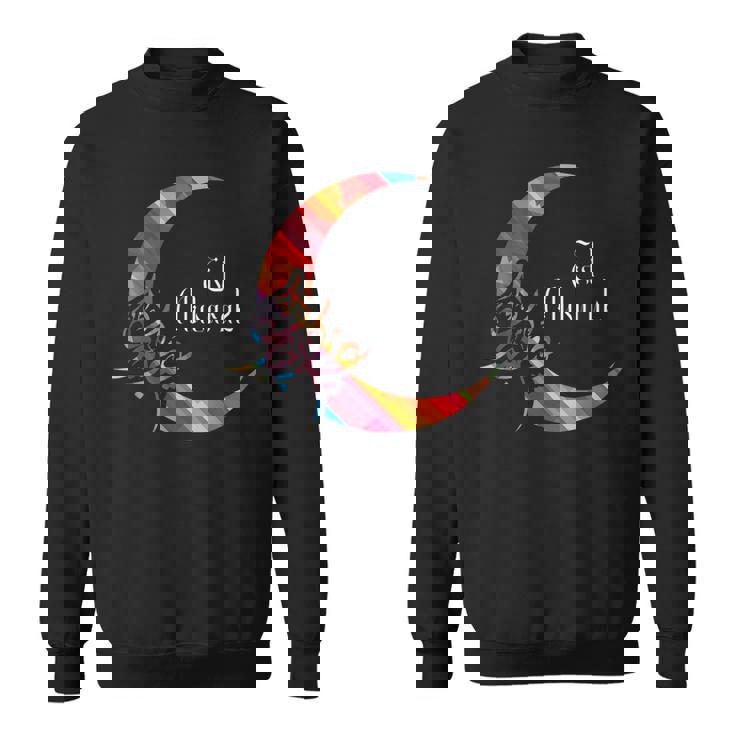 Eid Mubarak-Eid Al Fitr Islamic Holidays Arabic  Sweatshirt