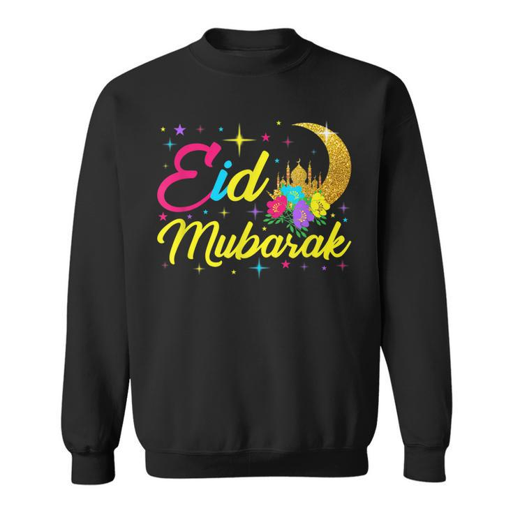 Eid Mubarak-Eid Al Fitr Islamic Holidays Design  Sweatshirt