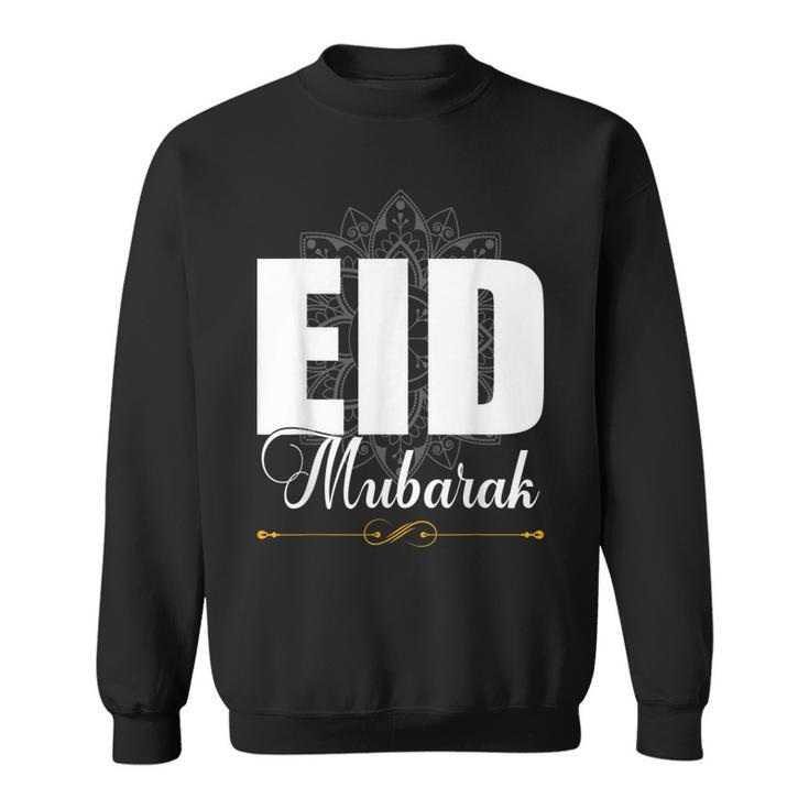 Eid Mubarak Ramadan Kareem Fasting Eid Fitr  Sweatshirt
