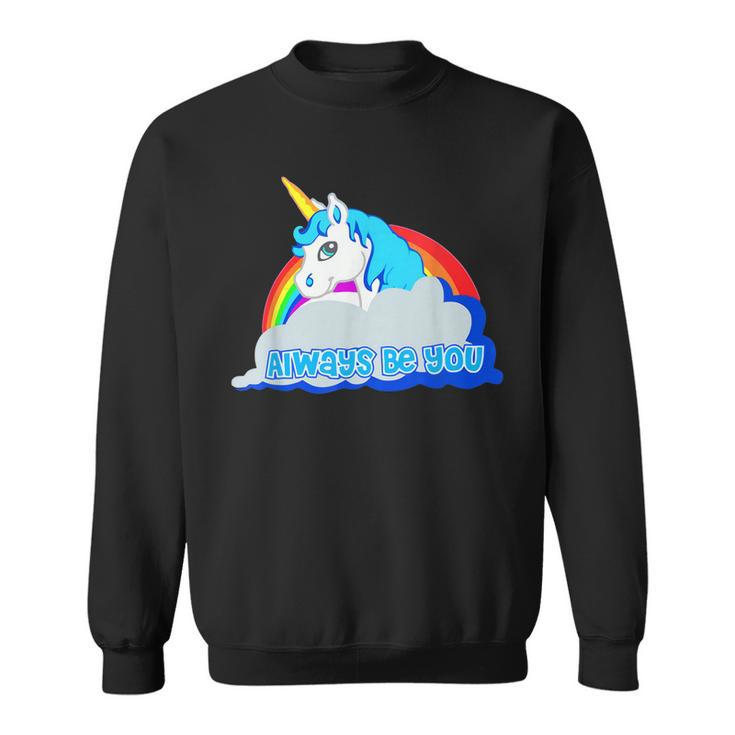 Funny Central Intelligence Unicorn Geek Graphic  Sweatshirt