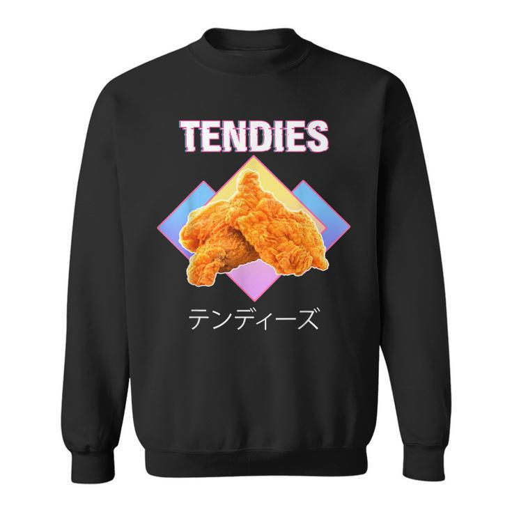 Funny Tendies Chicken Tenders Japanese Kanji Chicken Nuggets  Sweatshirt