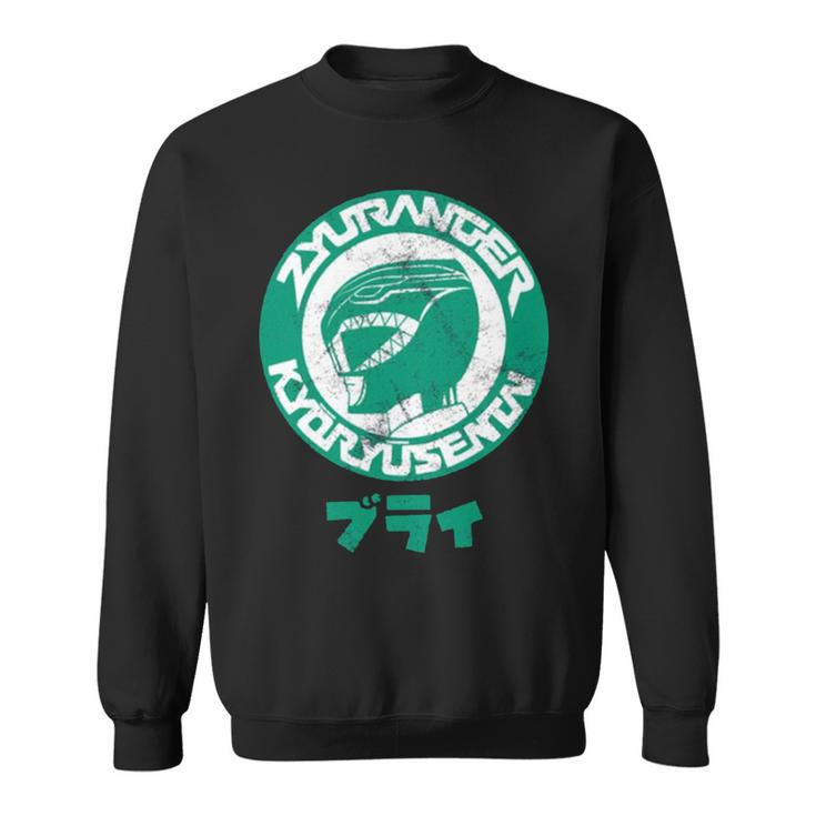 Green Burai Japanese Dinosaur Sweatshirt