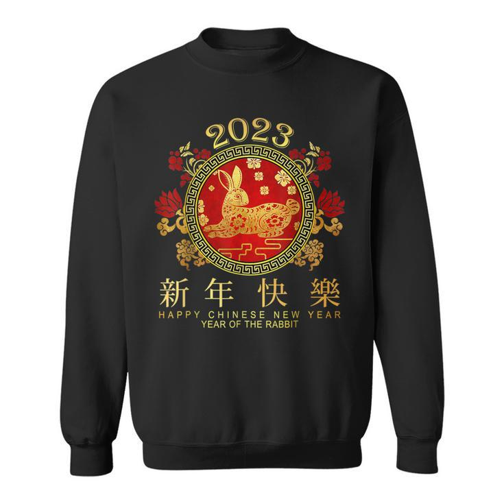 Happy Chinese New Year 2023 Lunar Zodiac Year Of The Rabbit  Sweatshirt