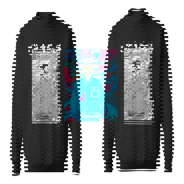 Japanese Streetwear Retro Lofi Tokyo Aesthetic Graphic Men's