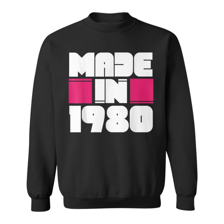 1980 sweatshirt hotsell