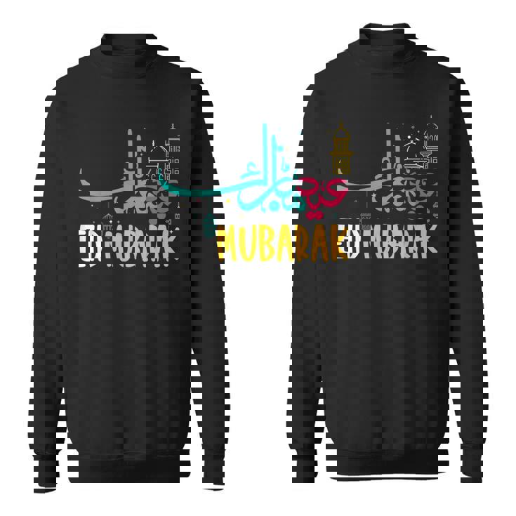 Ramadan Kareem Muslims Eid Mubarak Celebration 2023  Sweatshirt