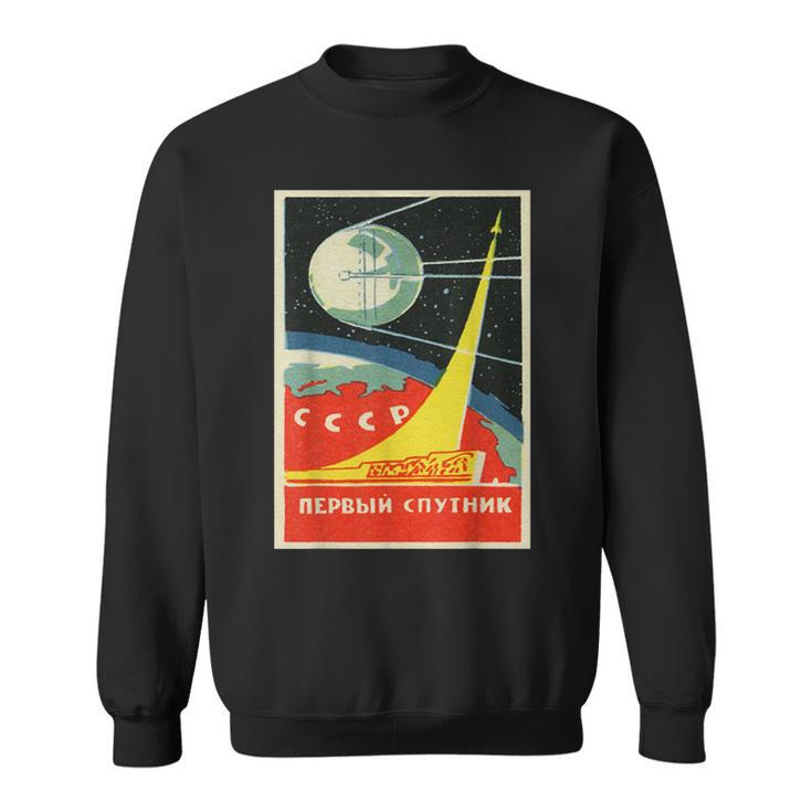Soviet Union Ussr Ccrp Space Program Vintage Look  Sweatshirt