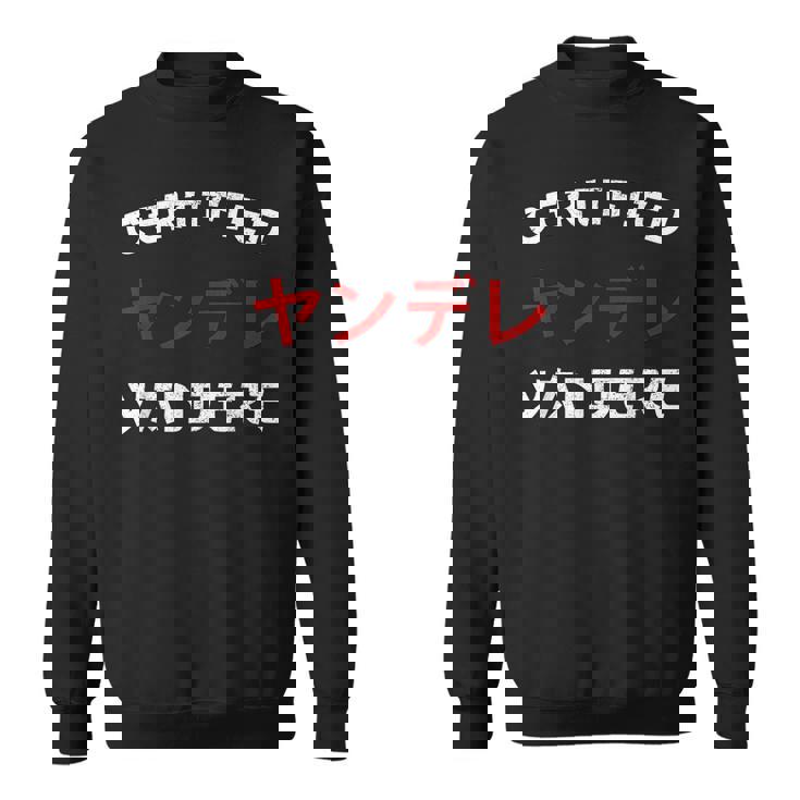 Yandere Anime I Kawaii Japanese Anime Senpai Men Women Sweatshirt Graphic Print Unisex