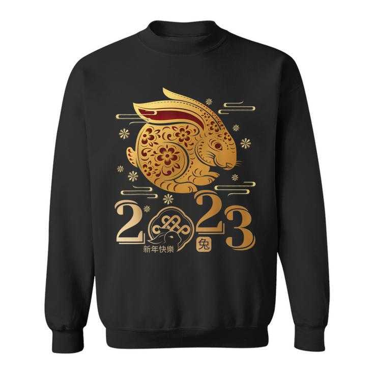 Year Of The Rabbit 2023  Happy Chinese New Year 2023  Men Women Sweatshirt Graphic Print Unisex