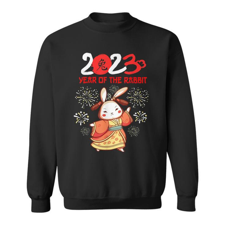 Year Of The Rabbit Happy Chinese New Year 2023   Sweatshirt