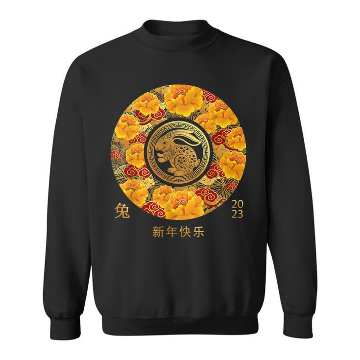 Zodiac Happy Chinese New Year Outfit Year Of The Rabbit 2023  Sweatshirt