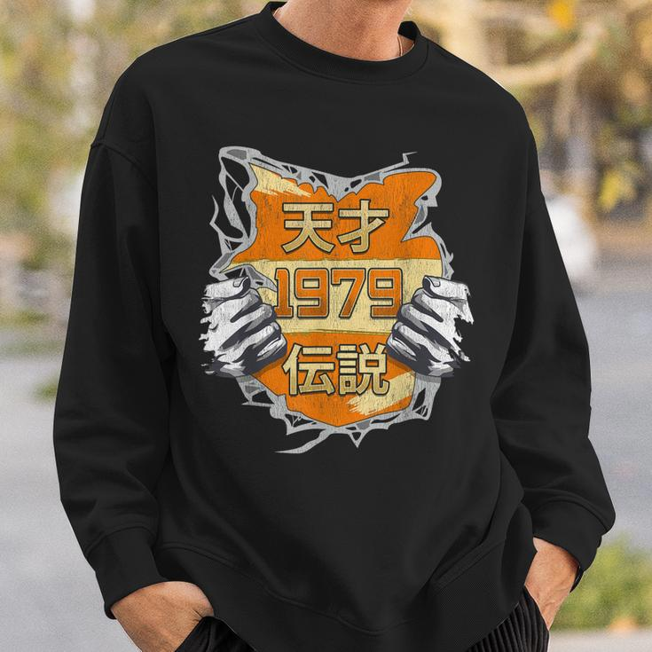 Geboren Im Jahr 1979 Japanese Genius And Legend Sweatshirt Geschenke für Ihn