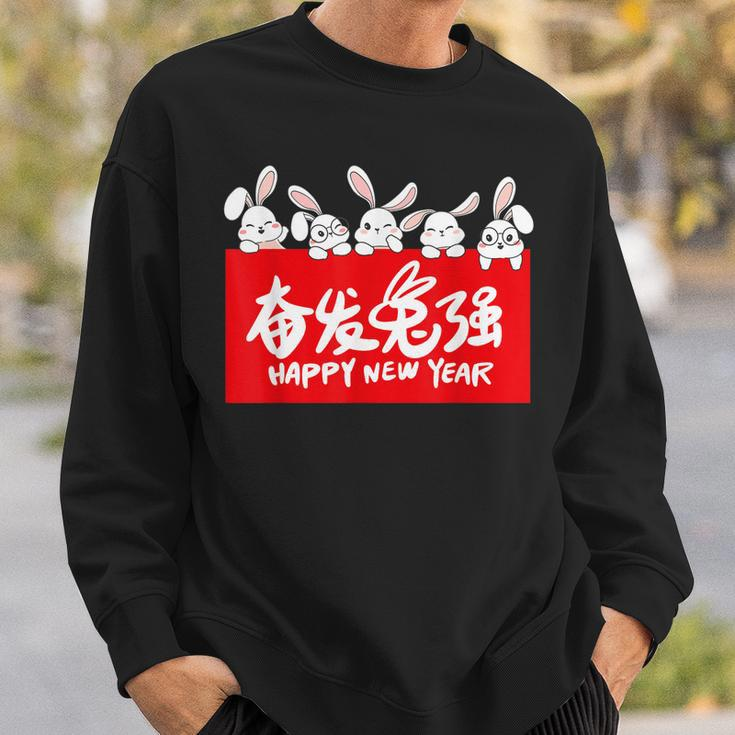 Happy Lunar Rabbit | 2023 Year Of The Rabbit New Year Sweatshirt Gifts for Him