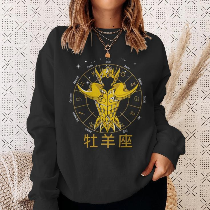 Cloth Mu Gold Cloth Saint Seiya Aries Sweatshirt Gifts for Her