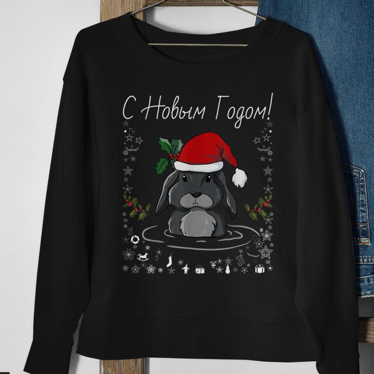 Frohes Neues Jahr Sweatshirt, Russischer Weihnachtsmann-Hase, Retro-Design Geschenke für alte Frauen