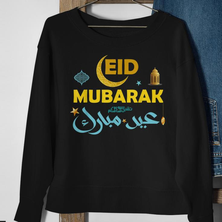 Happy Eid Mubarak For Muslim Eid Al Fitr Eid Al Adha Sweatshirt Gifts for Old Women