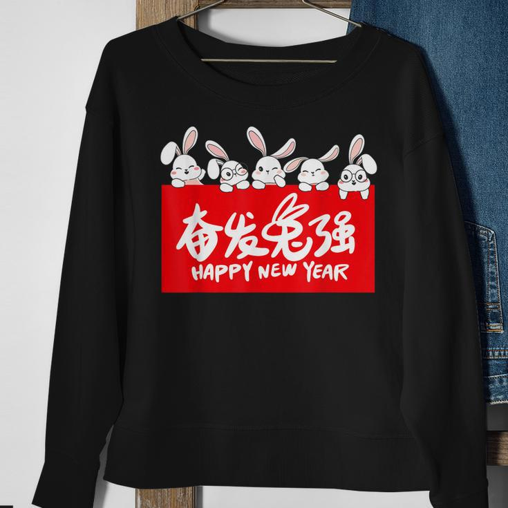 Happy Lunar Rabbit | 2023 Year Of The Rabbit New Year Sweatshirt Gifts for Old Women