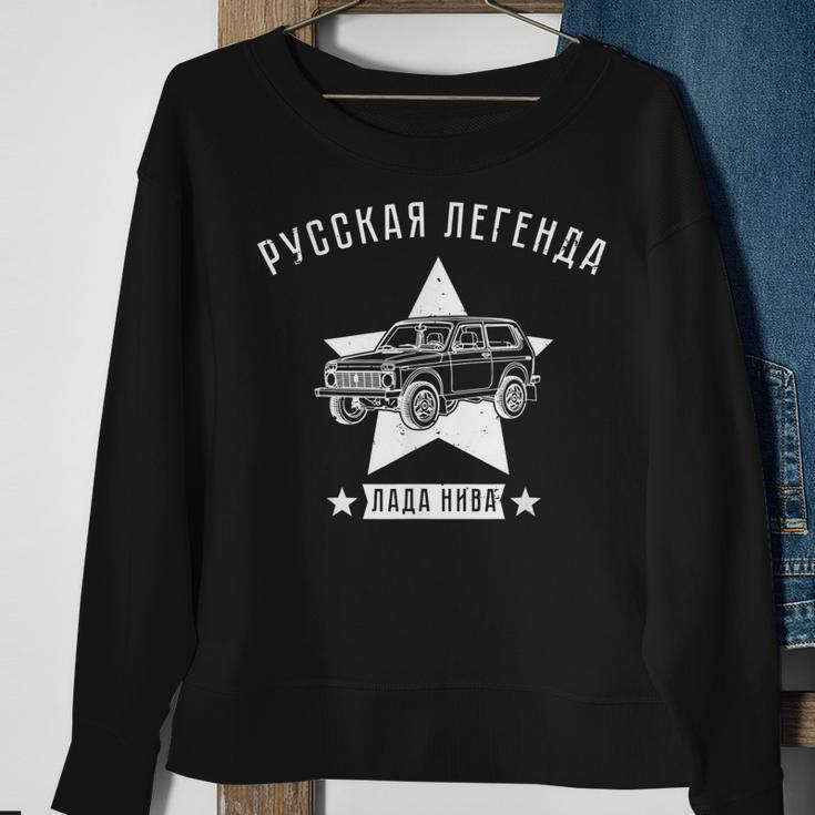 Lada Niva 2121 4X4 Russische Legende Sweatshirt Geschenke für alte Frauen