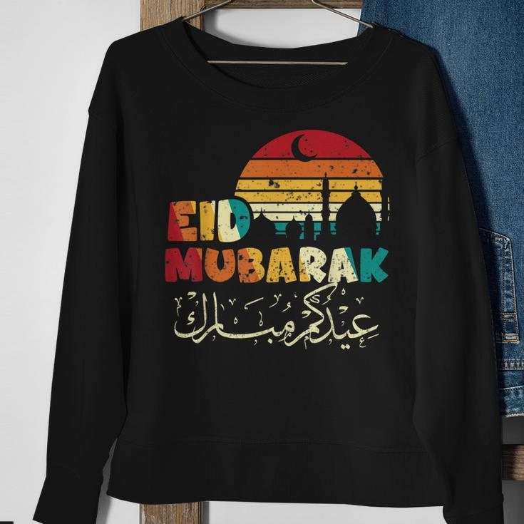 Vintage Happy Eid Mubarak For Muslim Eid Al Fitr Eid Al Adha Sweatshirt Gifts for Old Women