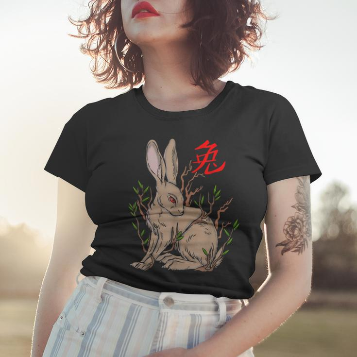 2023 Year Of The Rabbit Chinese New Year Zodiac Lunar Bunny V4 Women T-shirt Gifts for Her