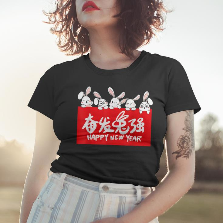 Happy Lunar Rabbit | 2023 Year Of The Rabbit New Year Women T-shirt Gifts for Her
