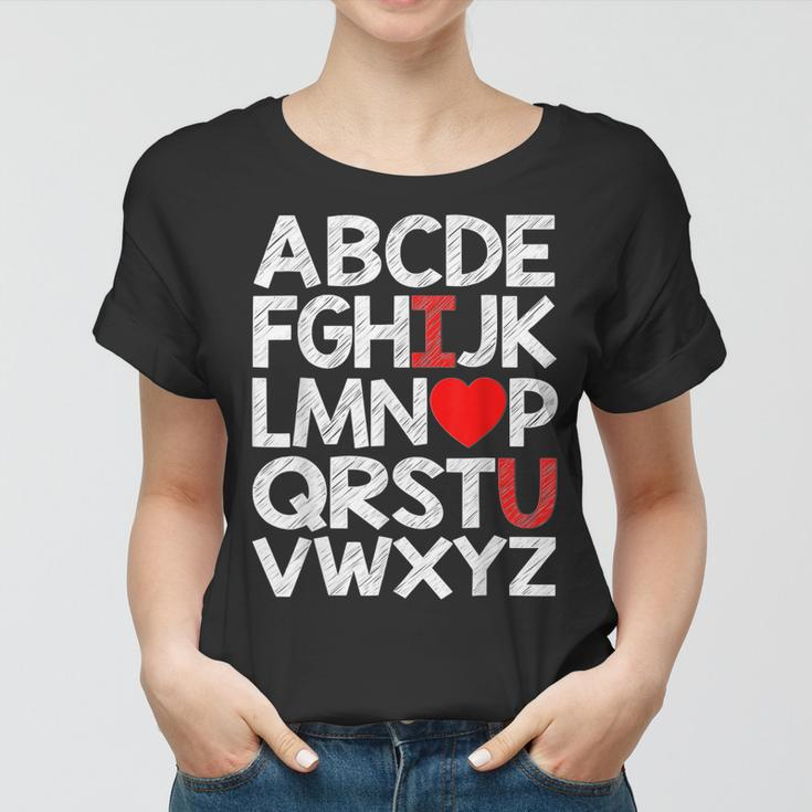 Abc Chalk Alphabet I Love You English Teacher Valentines Day V2 Women T-shirt