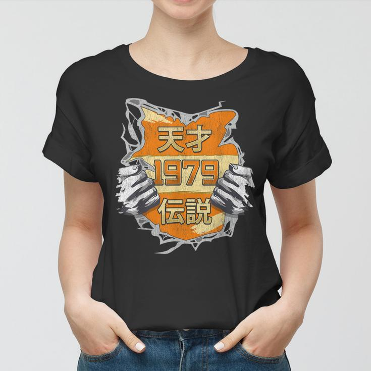 Geboren Im Jahr 1979 Japanese Genius And Legend Frauen Tshirt