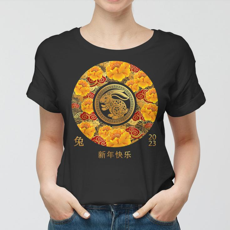 Zodiac Happy Chinese New Year Outfit Year Of The Rabbit 2023 Women T-shirt