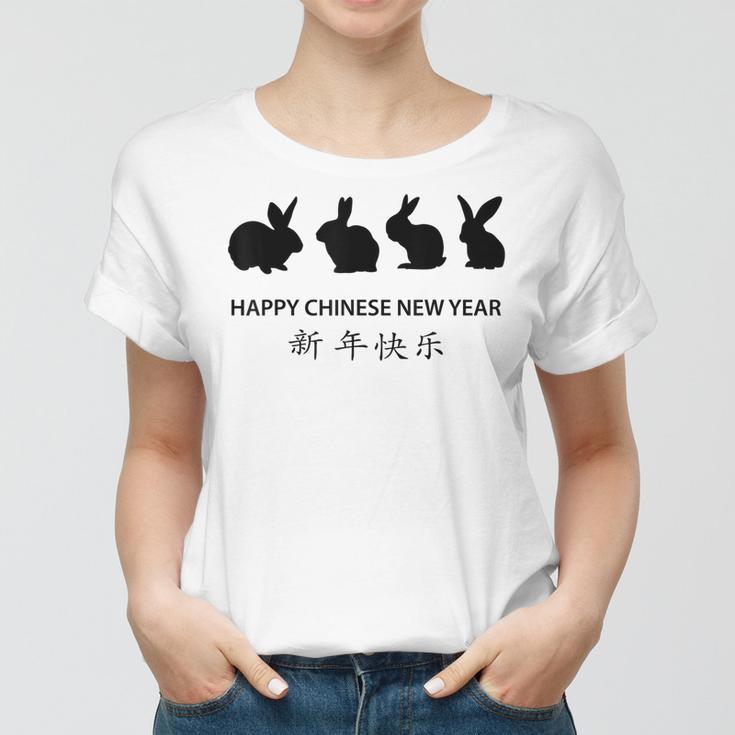 Chinesisches Neujahr Des Hasens Frauen Tshirt