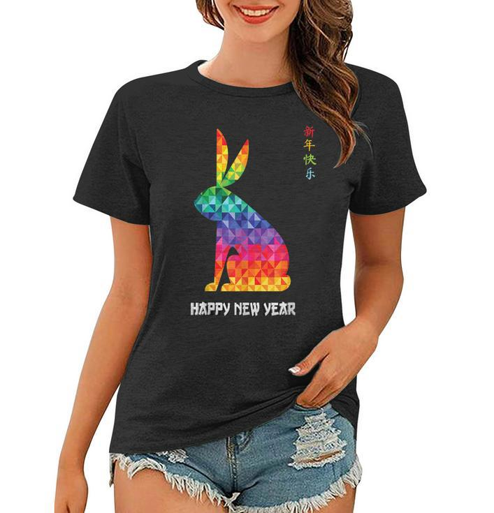 Chinese New Year 2023 Year Of The Rabbit Lunar New Year 2023  V2 Women T-shirt
