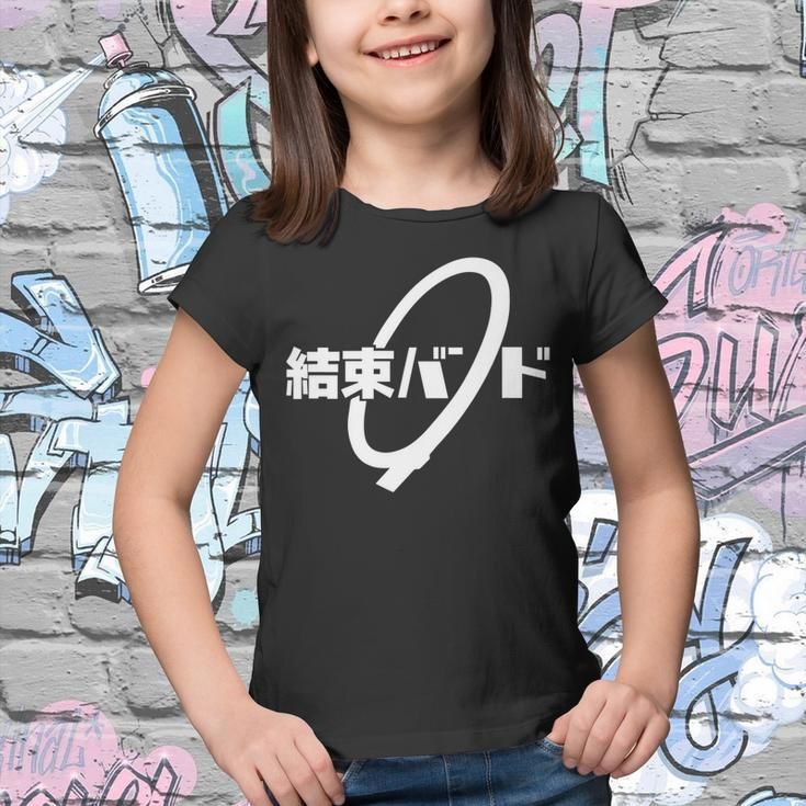 Kessoku Band - School Anime Rock Stars Youth T-shirt