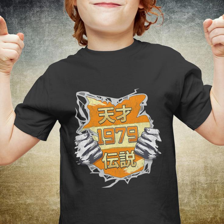 Born In 1979 Japanese Genius And Legend Youth T-shirt