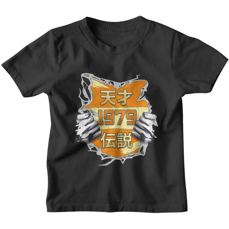 Born In 1979 Japanese Genius And Legend Youth T-shirt
