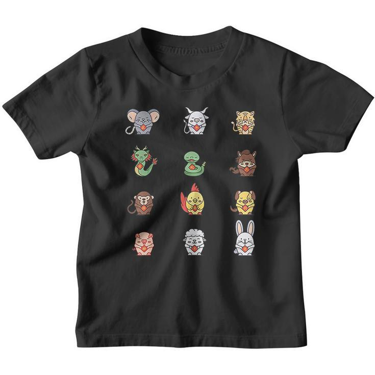 Cute Chinese Zodiac Animal Signs Lunar New Year Awesome Gift Youth T-shirt