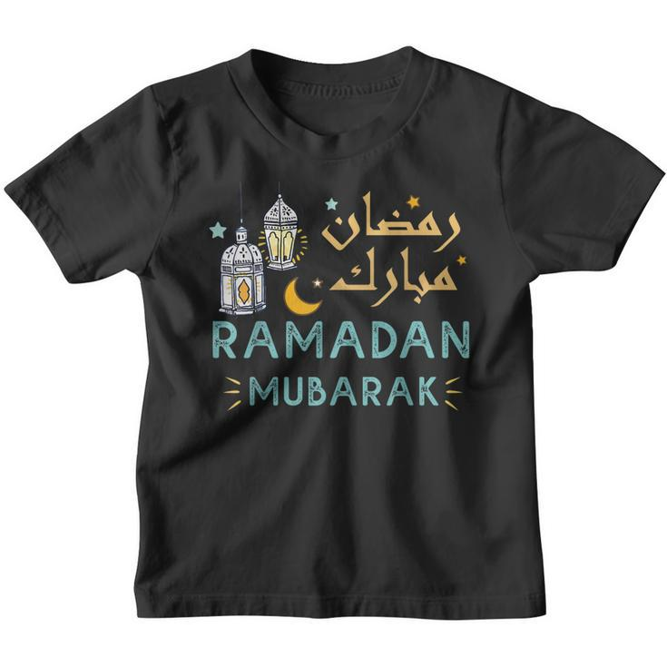 Ramadan Mubarak Kids Ramadan Mubarak Idea For Kids Muslim  Youth T-shirt