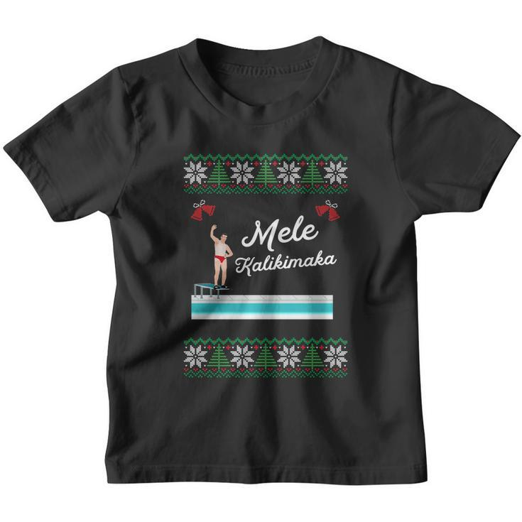 Vacation Ugly Christmas Cool Gift For And Sweater Youth T-shirt
