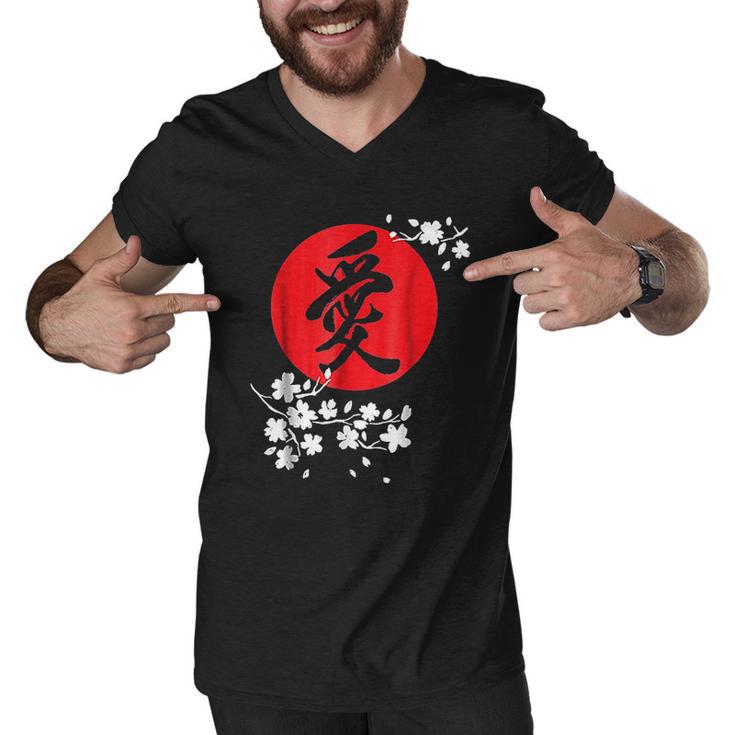 Love Vintage Japanese Kanji And Cherry Blossom Men V-Neck Tshirt