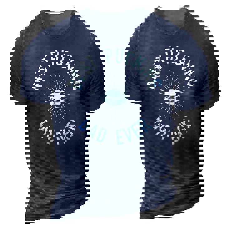 Funny Hockey Dad Pun Gifts Best Pucking Dad Ever 3D Print