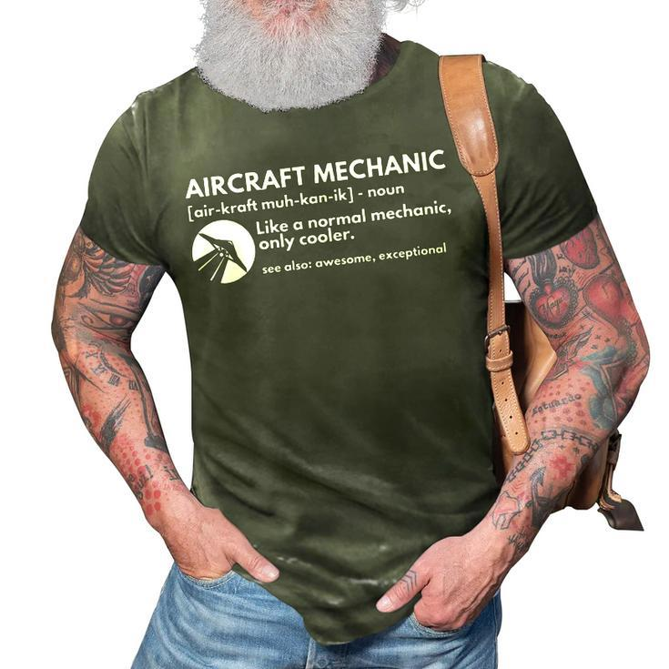 Aircraft Mechanic Definition Aviation Gift 3D Print Casual Tshirt