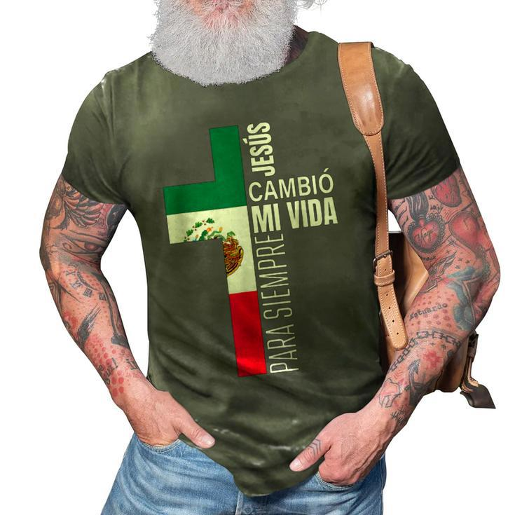 Jesus Christian Spanish Gifts Dad Fathers Day Mexican Flag 3D Print Casual Tshirt