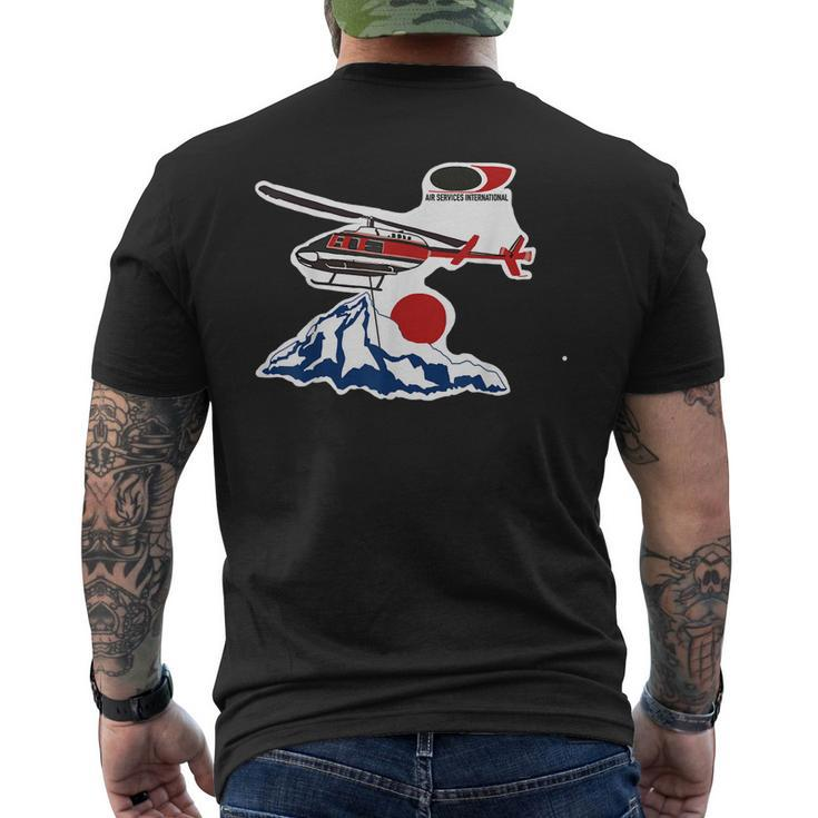 Air Services Napoleons Dynamites Men's Back Print T-shirt