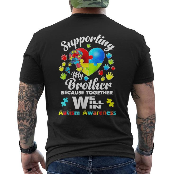 Autism Awareness Month Supporting My Brother Puzzle Men's T-shirt Back Print