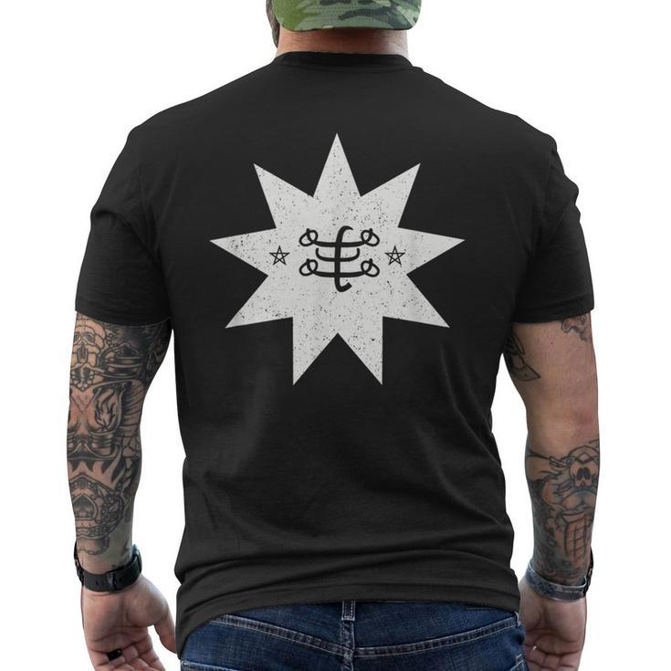 Bahai Faith Star Ringstone Symbol Men's Back Print T-shirt