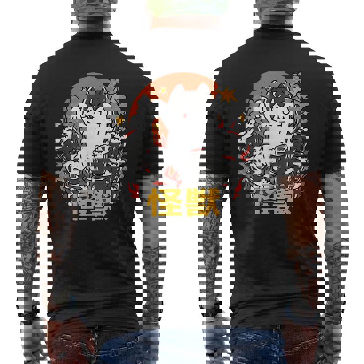 秘密 - TOP SECRET 全12巻セット➕WILD CATS 61lOITys8aL._UF350,350_QL50_.jpg