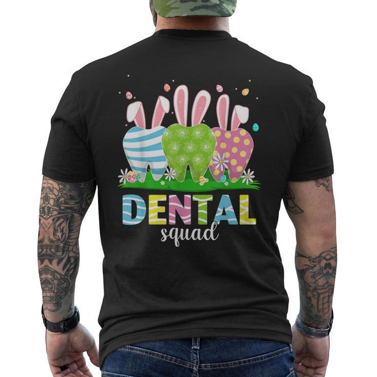 Cute Dentist Tooth Bunny Easter Eggs Dental Squad Easter Men's Back Print T-shirt