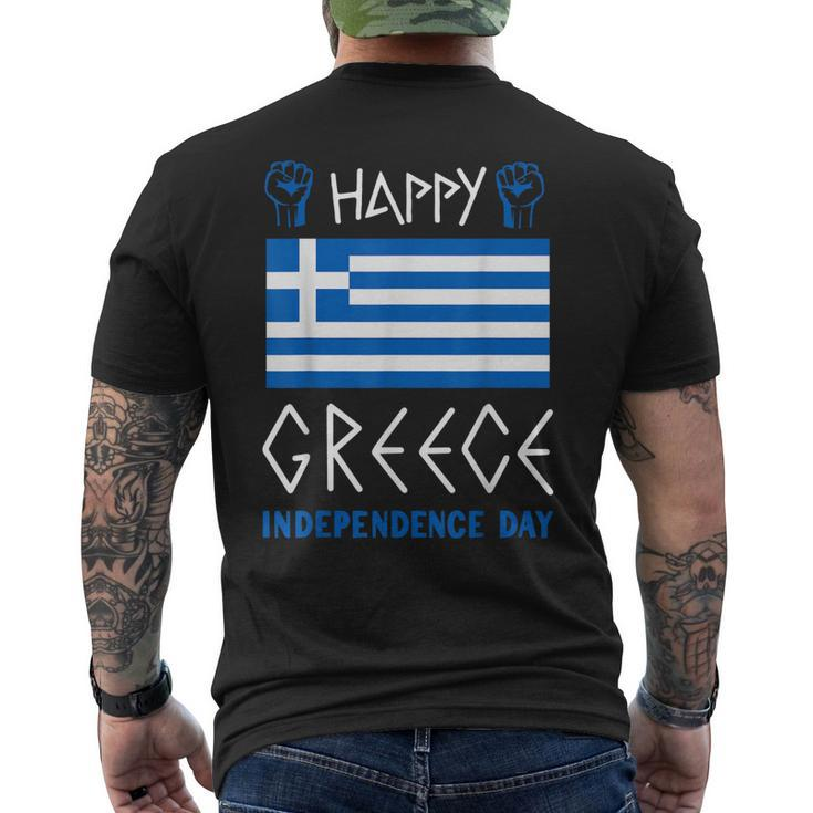 Greek Independence Day Greek Flag Patriotic Pride 25Th March Men's Back Print T-shirt
